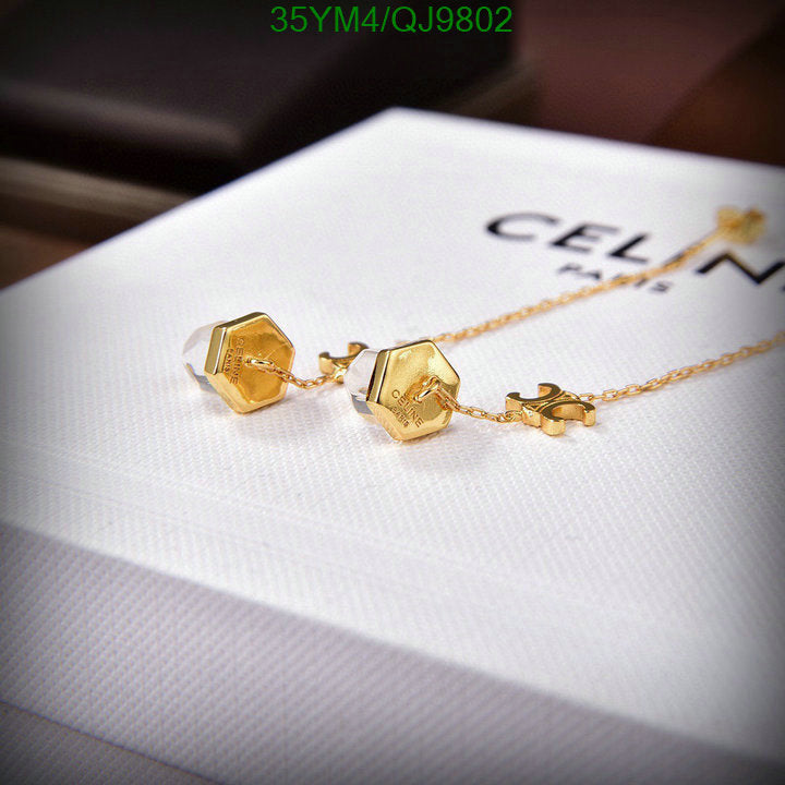 SAMC - COL Jewelry - 079