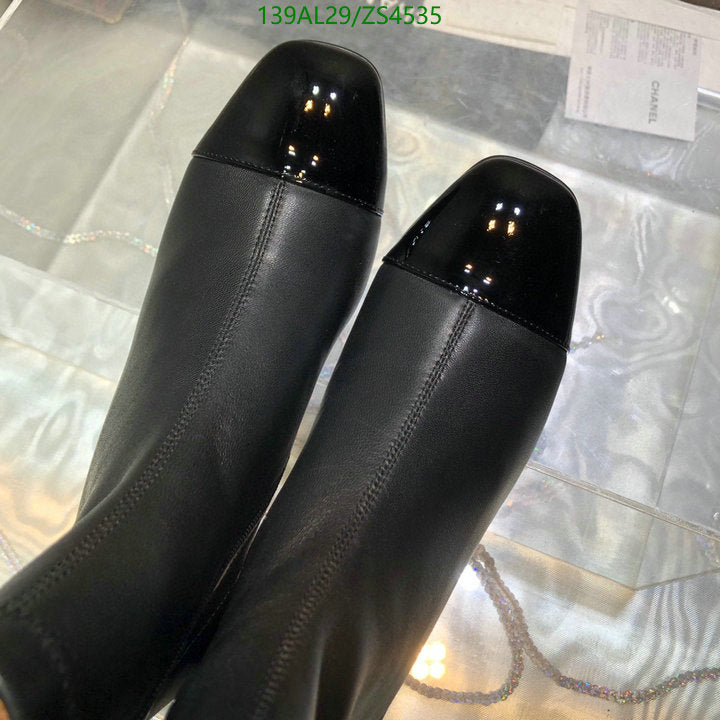 SAMC - Mix Boots - 439