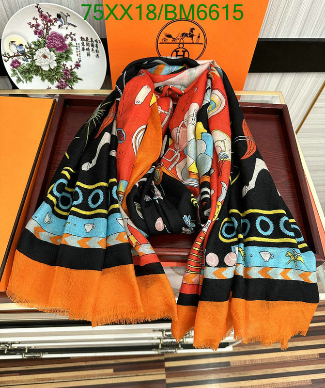 SAMC - HMS Scarves - 190
