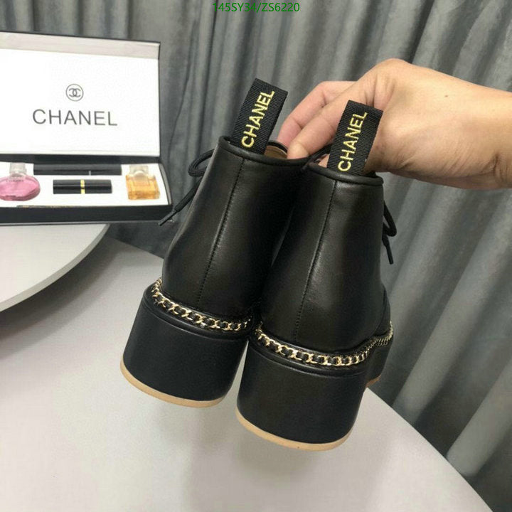 SAMC - Mix Boots - 304