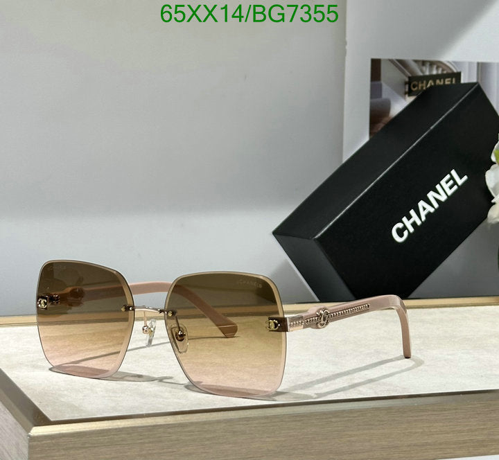 SAMC - CHL Glasses - 069