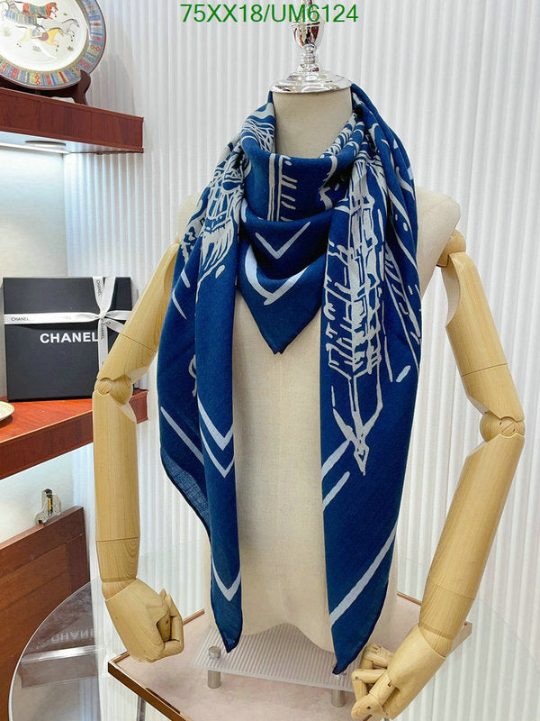 SAMC - CHL Scarves - 320