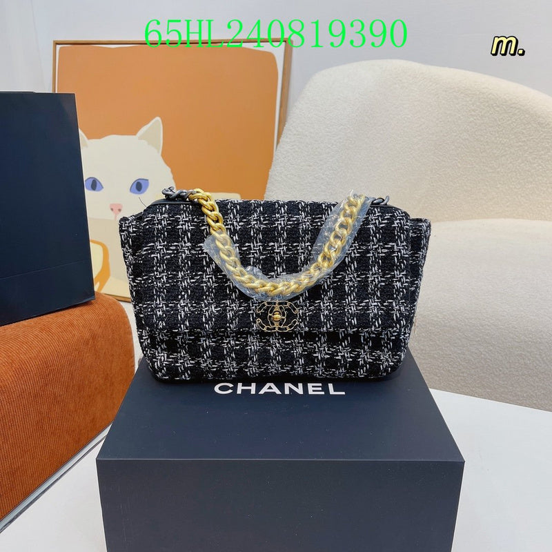 Glami - CHL Bags - 2400