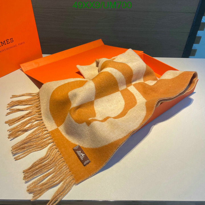 SAMC - HMS Scarves - 488