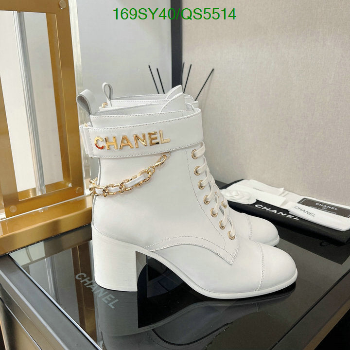 SAMC - Mix Boots - 322