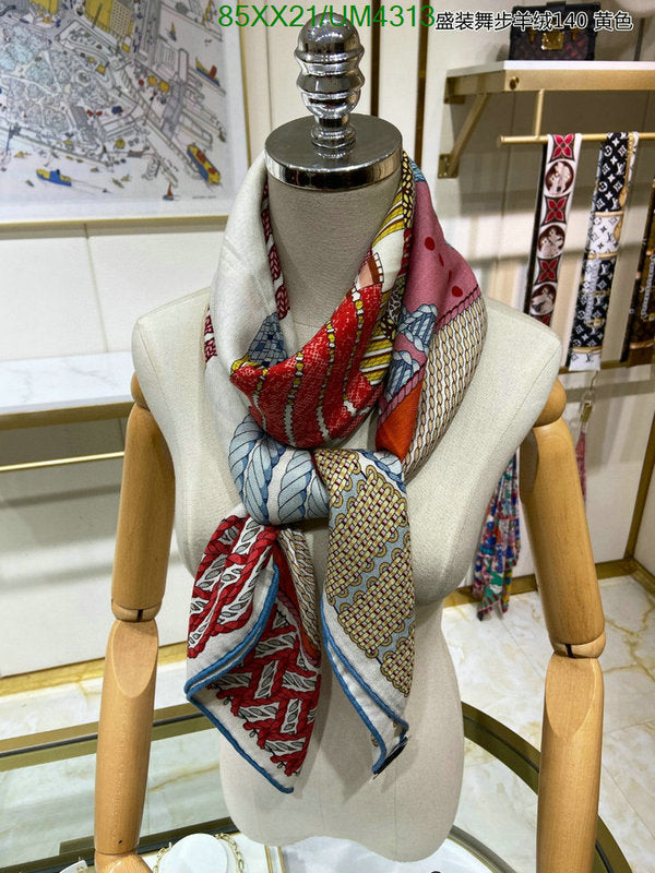 SAMC - HMS Scarves - 445
