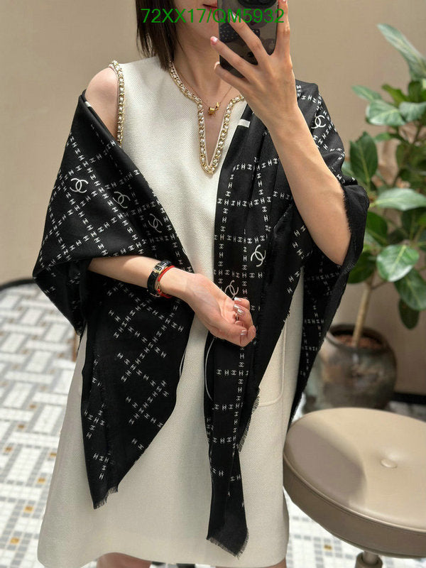SAMC - CHL Scarves - 626