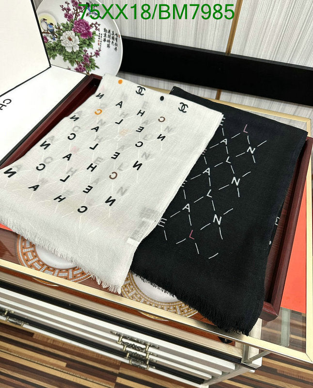 SAMC - CHL Scarves - 180