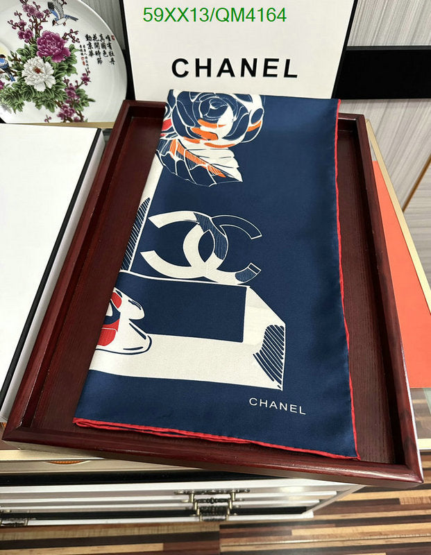 SAMC - CHL Scarves - 659