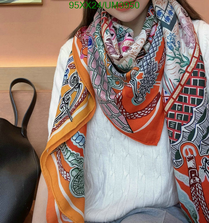 SAMC - HMS Scarves - 472