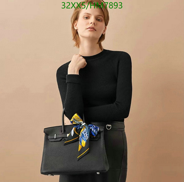 SAMC - HMS Scarves - 794