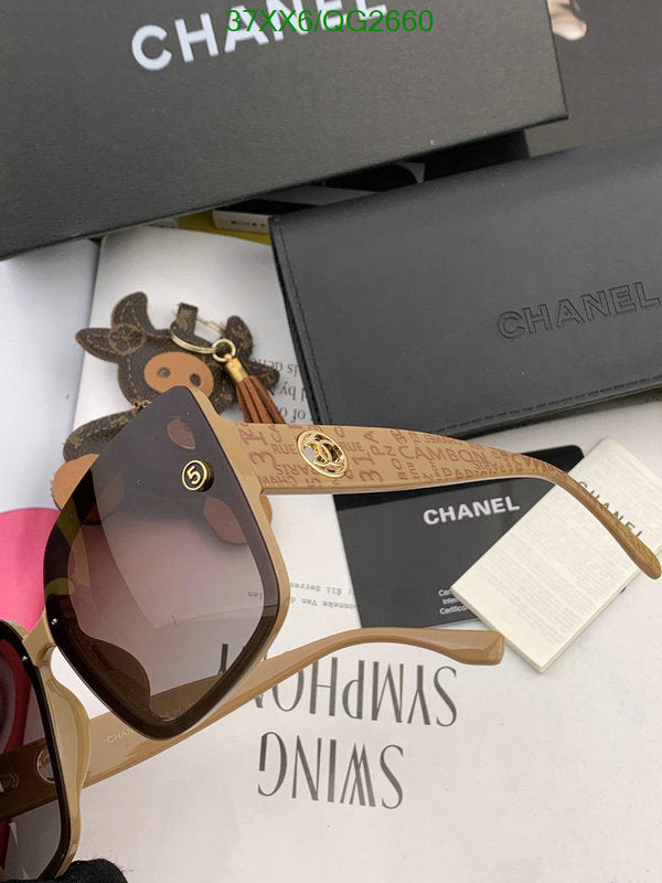 SAMC - CHL Glasses - 256
