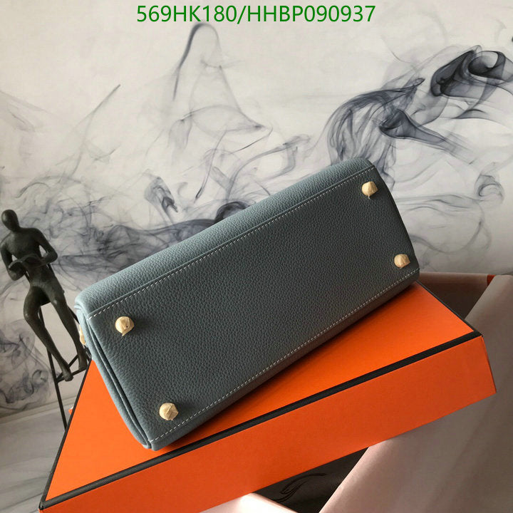 SAMC - HMS Bags - 498
