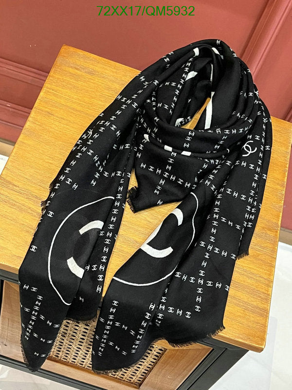SAMC - CHL Scarves - 626