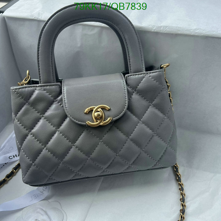 SAMC - CHL Bags Crossbody - 129