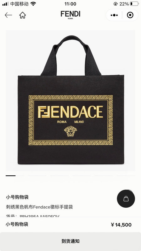 Glami - FDE Bags - 268