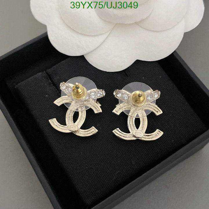 SAMC - CHL Jewelry - 778