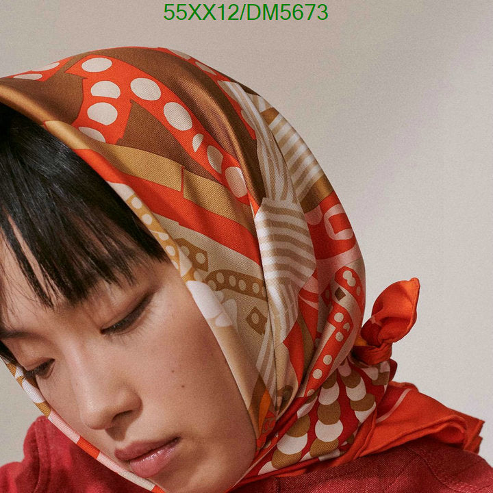 SAMC - HMS Scarves - 117