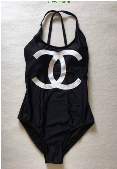 SAMC - CHL Swimsuits - 229