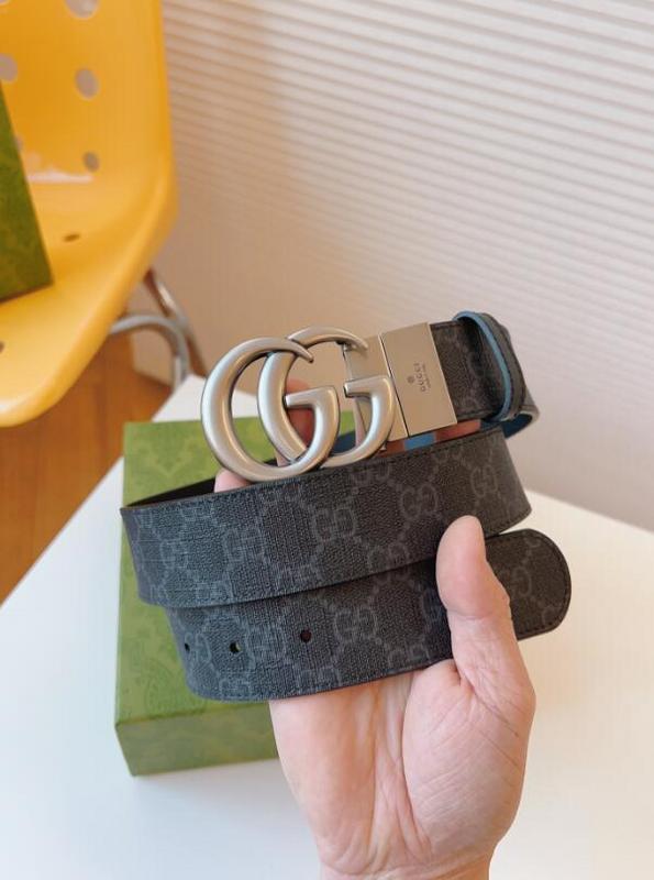 SAMC - Mix Belts - 039