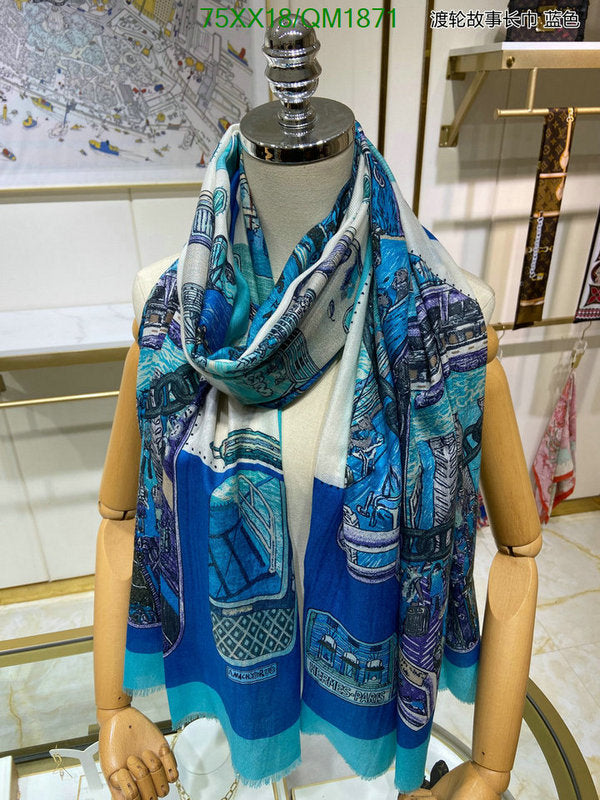 SAMC - HMS Scarves - 672