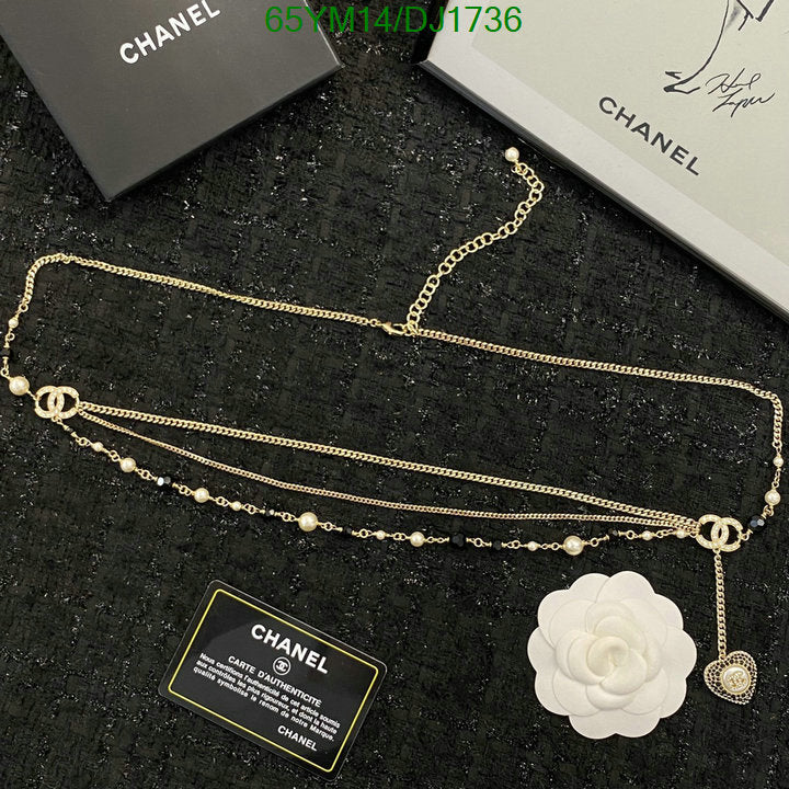 SAMC - CHL Jewelry Necklace - 033