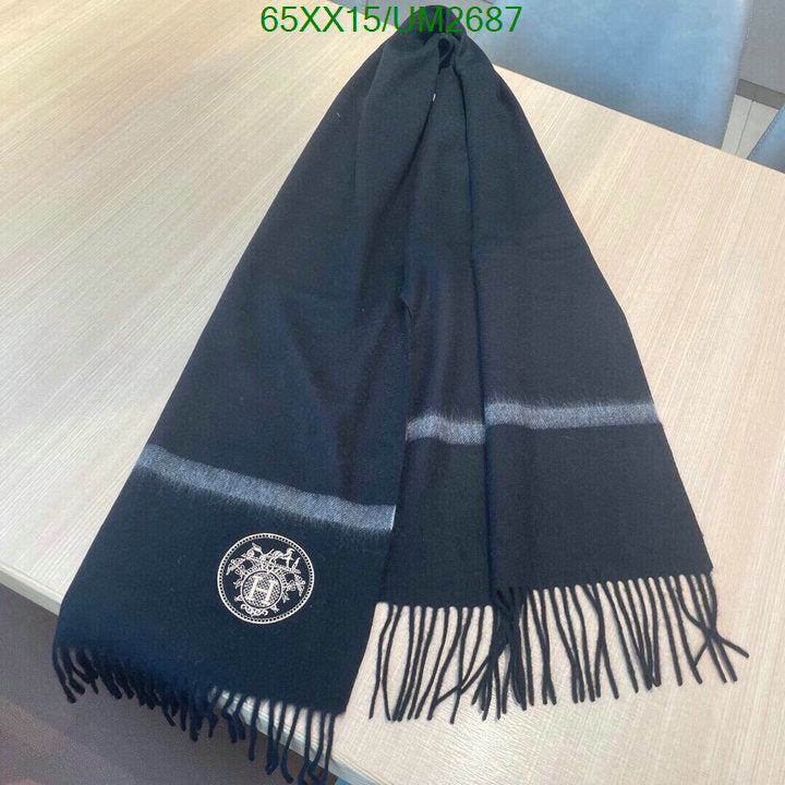 SAMC - HMS Scarves - 464