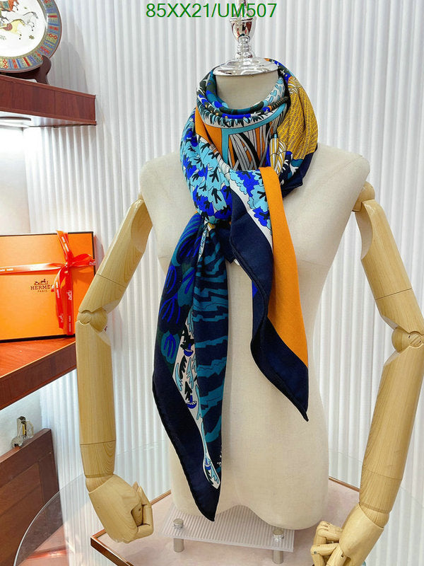 SAMC - HMS Scarves - 528