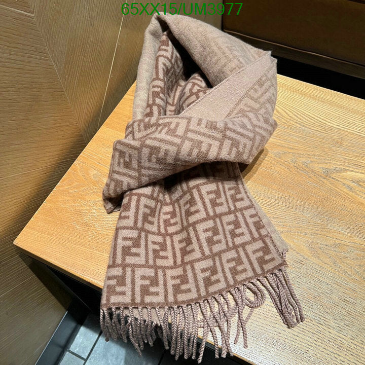 SAMC - FDE Scarves - 065