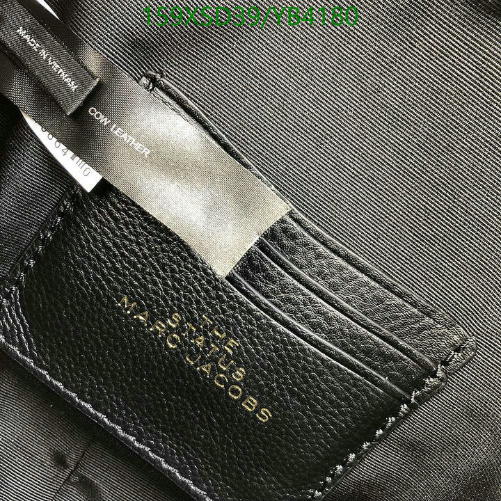 SAMC - MOJ Bags - 207