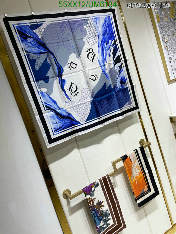SAMC - DOR Scarves - 157