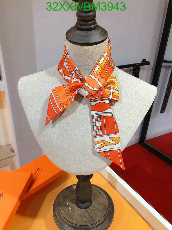 SAMC - HMS Scarves - 264