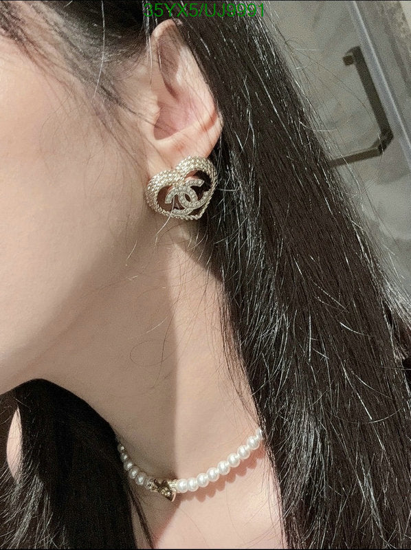 SAMC - CHL Jewelry - 414