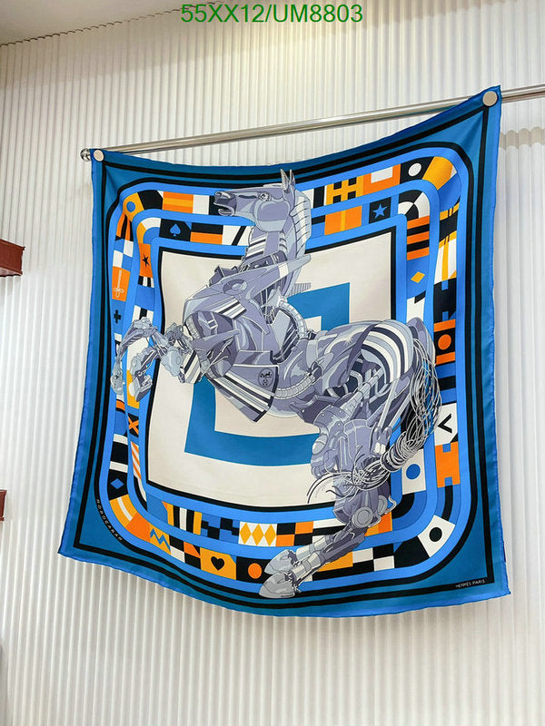 SAMC - HMS Scarves - 335