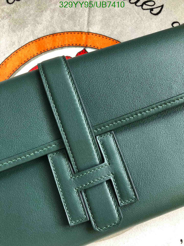 SAMC - HMS Bags - 360