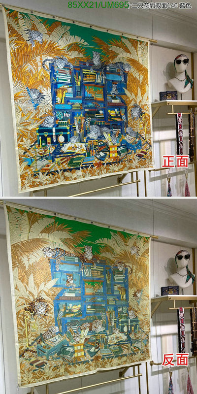 SAMC - HMS Scarves - 494