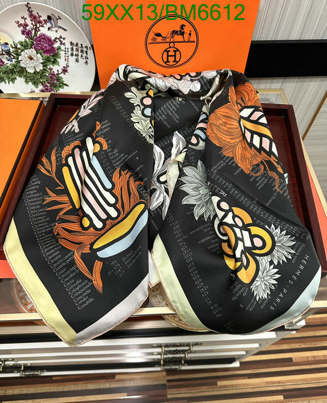 SAMC - HMS Scarves - 183