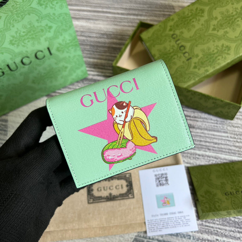Glami-i - Guki Wallet - 159
