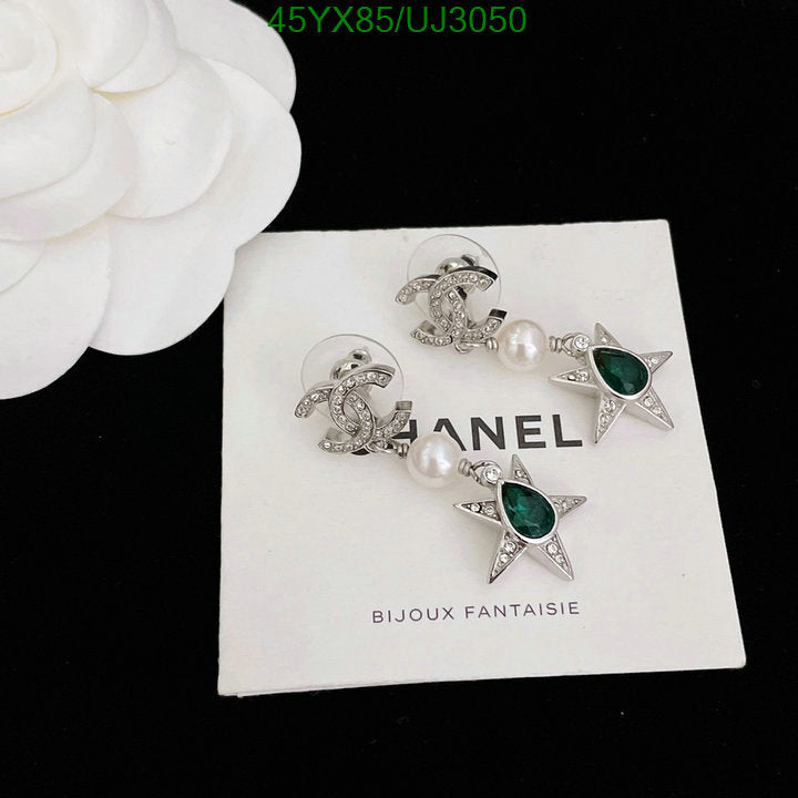 SAMC - CHL Jewelry - 770