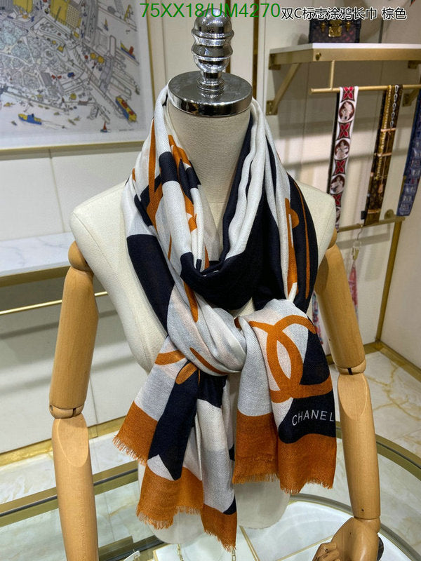 SAMC - CHL Scarves - 349