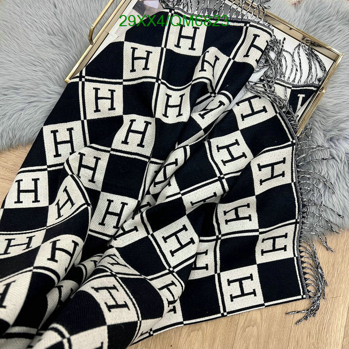 SAMC - HMS Scarves - 548