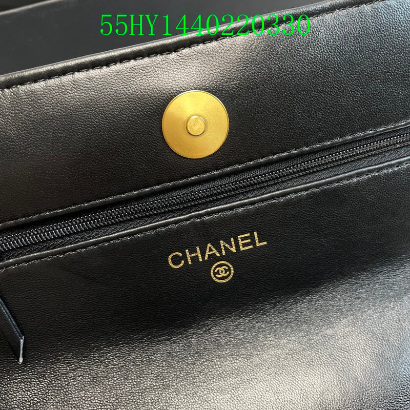 Glami - CHL Bags - 1506