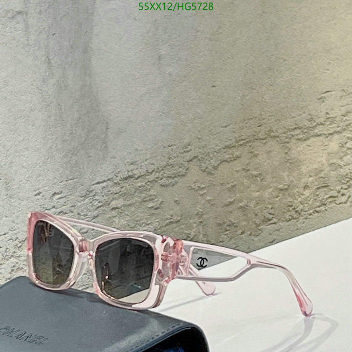 SAMC - CHL Glasses - 426