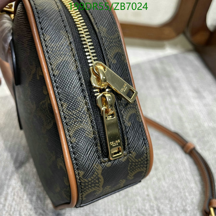 SAMC - COL Bags - 181