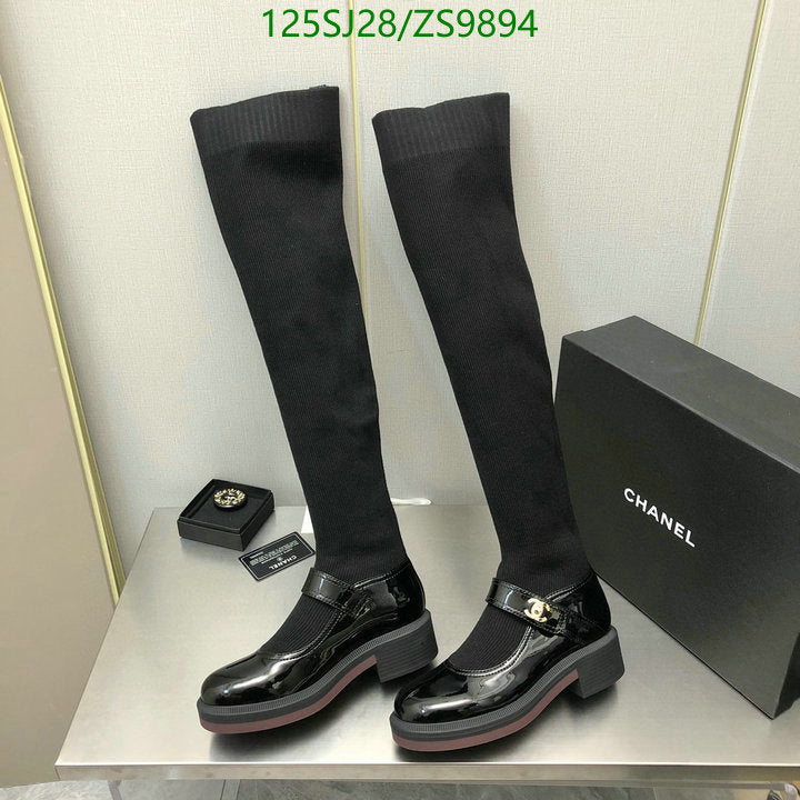 SAMC - Mix Boots - 155
