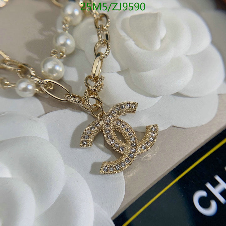 SAMC - CHL Jewelry - 883