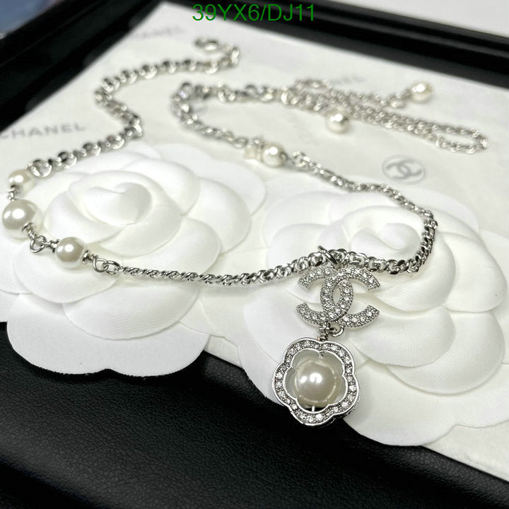SAMC - CHL Jewelry - 391