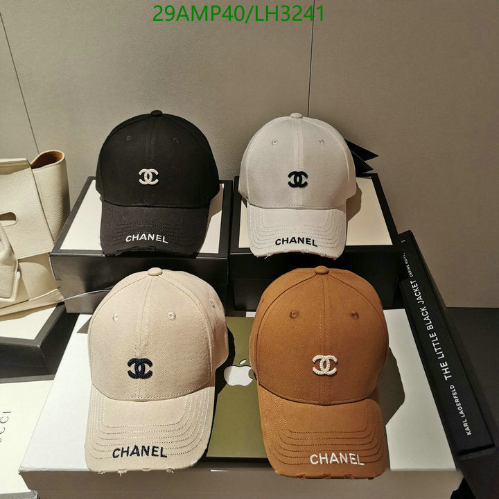 SAMC - CHL Caps & Hats - 451