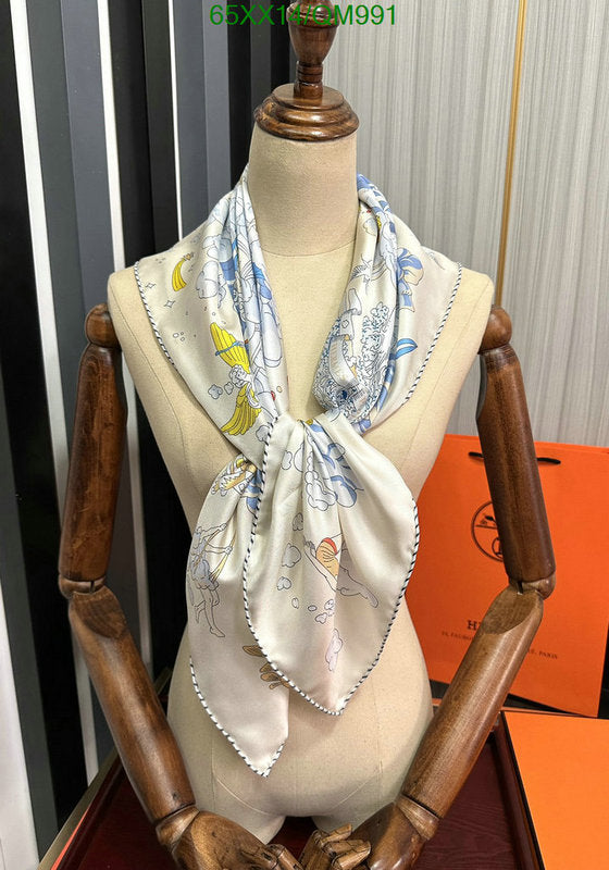 SAMC - HMS Scarves - 525