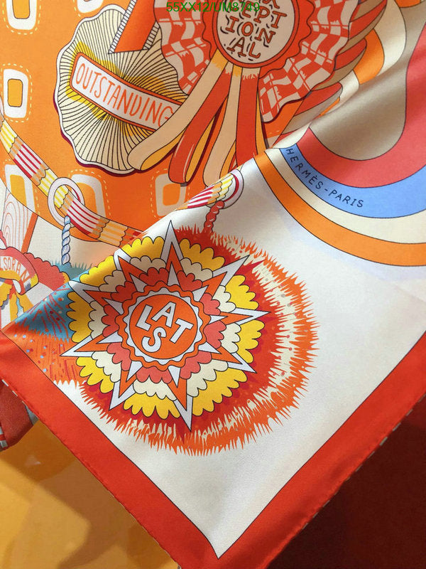 SAMC - HMS Scarves - 390